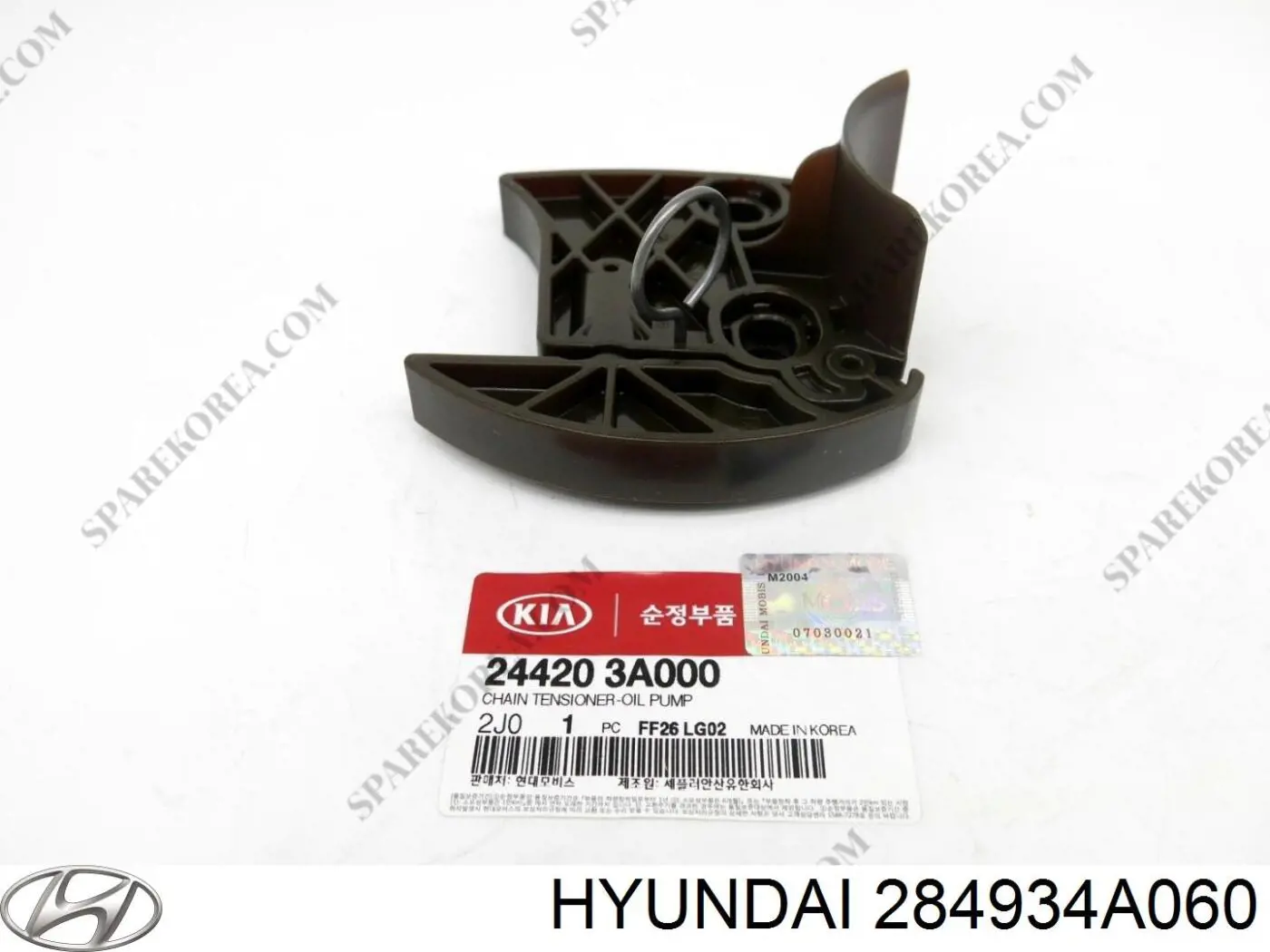 Compre 284934A060 Hyundai/Kia Vedante de válvula EGR de recirculação