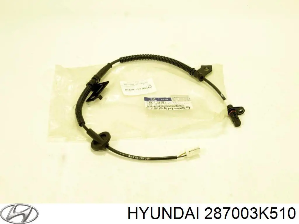 Silenciador, parte traseira Hyundai Sonata V NF