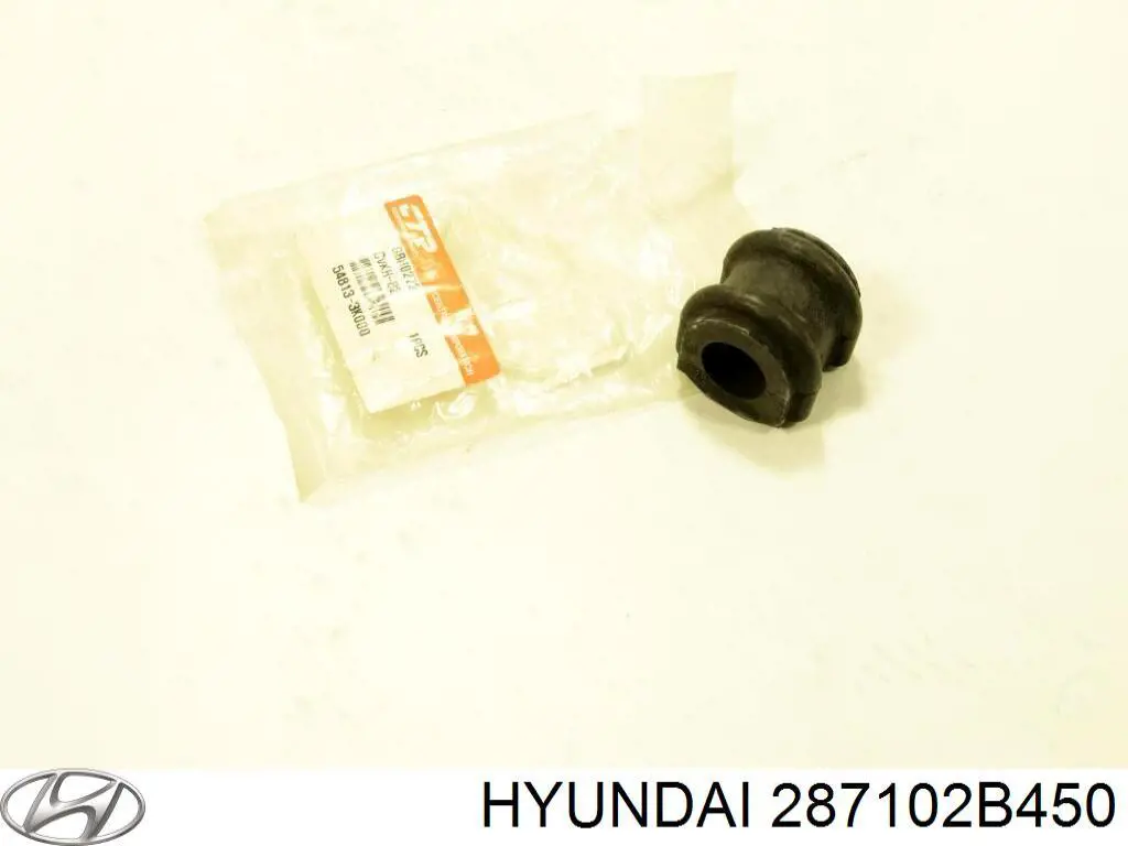 Silenciador, parte traseira Hyundai/Kia 287102B450 preço, a partir de 1138,01 USD