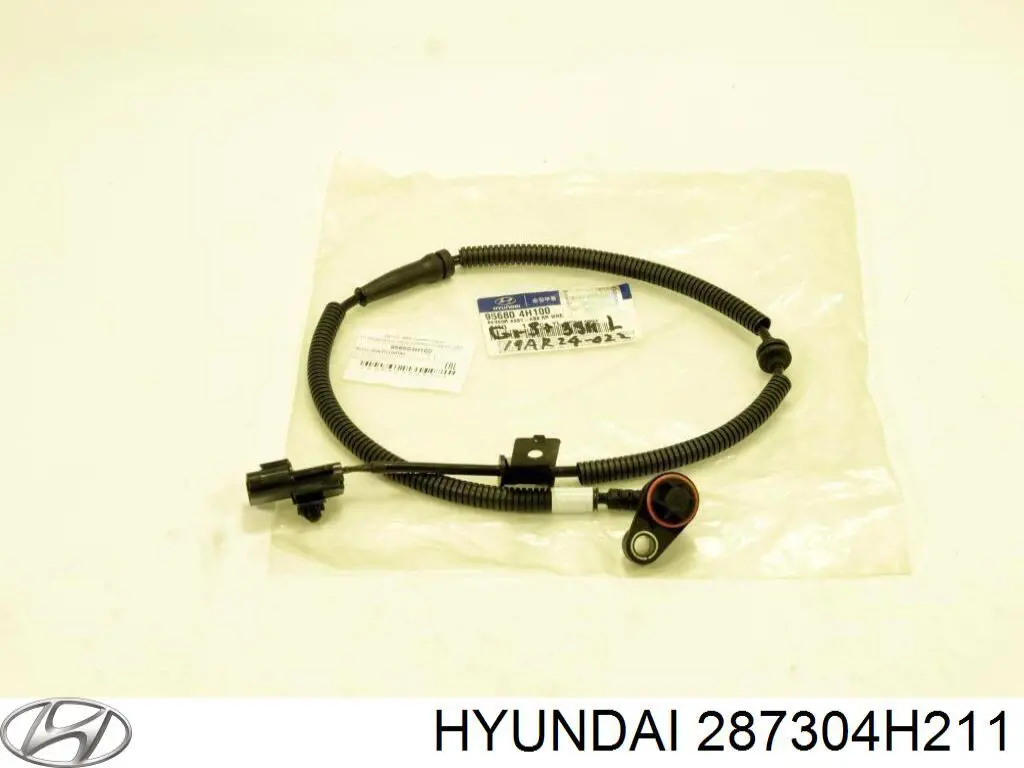 Silenciador, parte traseira para Hyundai H-1 STAREX Starex TQ