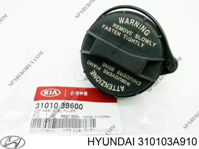 Tampa (tampão) do tanque de combustível Hyundai Tucson II TM