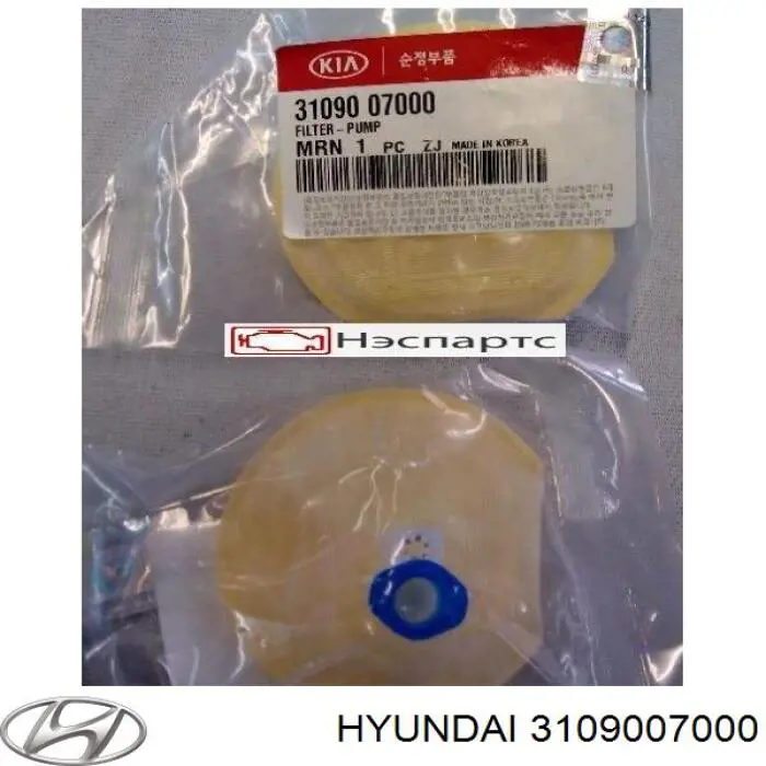 3109007000 Hyundai/Kia Filtro de malha de bomba de gasolina