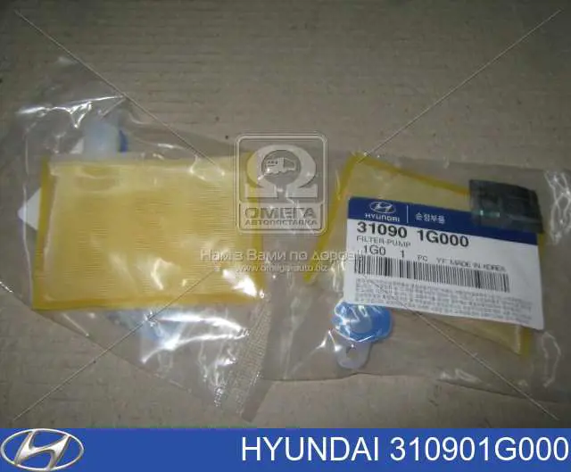 Compre 310901G000 Hyundai/Kia Filtro de combustível
