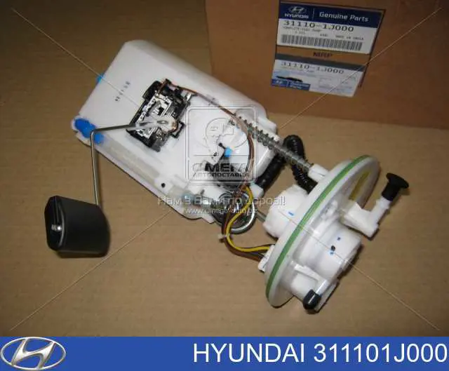 Módulo de bomba de combustível com sensor do nível de combustível Hyundai/Kia 311101J000 preço, a partir de 119,18 USD