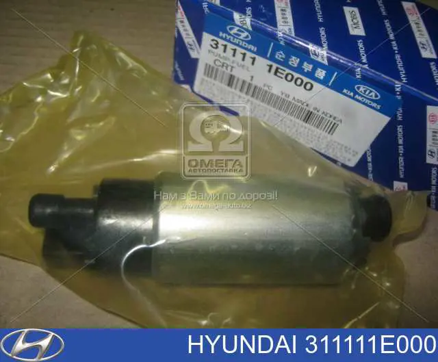 Bomba de combustível elétrica submersível Hyundai/Kia 311111E000 preço, a partir de 40,63 USD