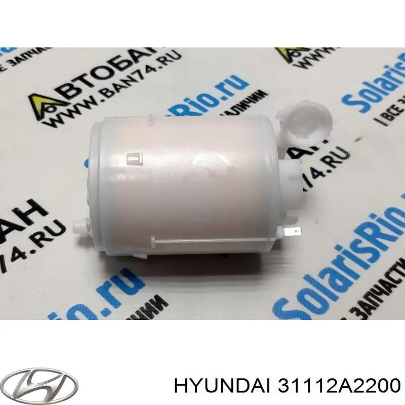 31112A2200 Hyundai/Kia Módulo de bomba de combustível com sensor do nível de combustível