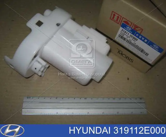 Filtro de combustível Hyundai/Kia 319112E000 preço, a partir de 28,70 USD