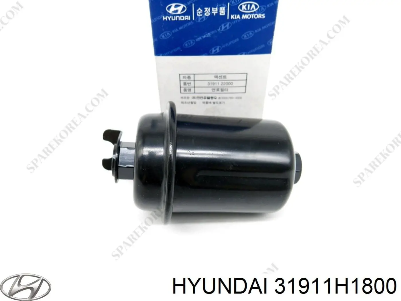 Filtro de combustível 3191138000 Hyundai/Kia