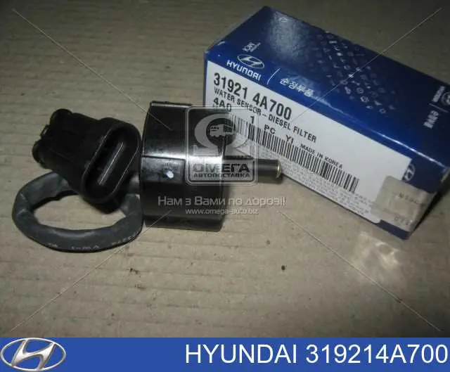 Sensor do nível da água de filtro de combustível Hyundai/Kia 319214A700 preço, a partir de 27,47 USD