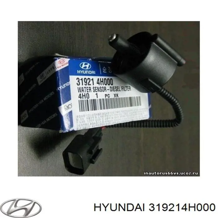 Sensor do nível da água de filtro de combustível Hyundai/Kia 319214H000 preço, a partir de 20,08 USD
