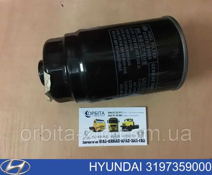 3197359000 Hyundai/Kia Filtro de combustível