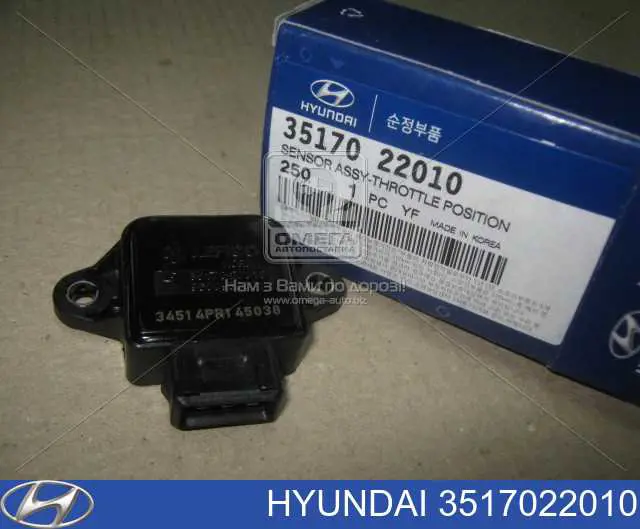 Sensor de posição da válvula de borboleta (potenciômetro) Hyundai/Kia 3517022010 preço, a partir de 40,86 USD