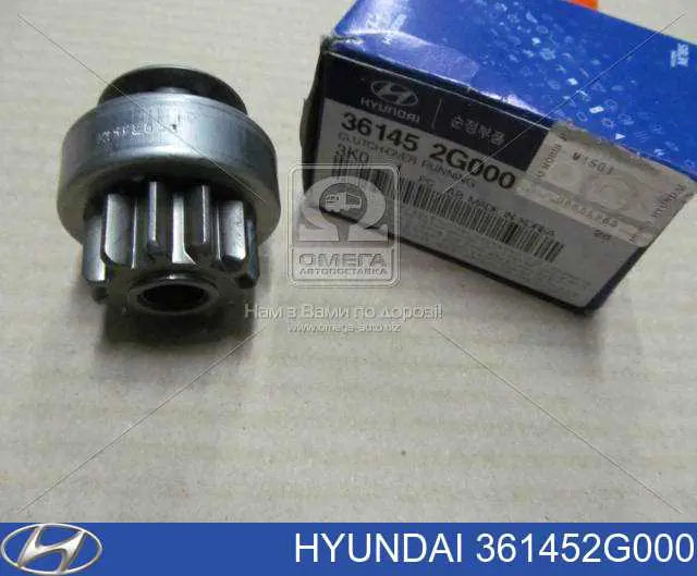 Compre 361452G000 Hyundai/Kia Roda-livre do motor de arranco