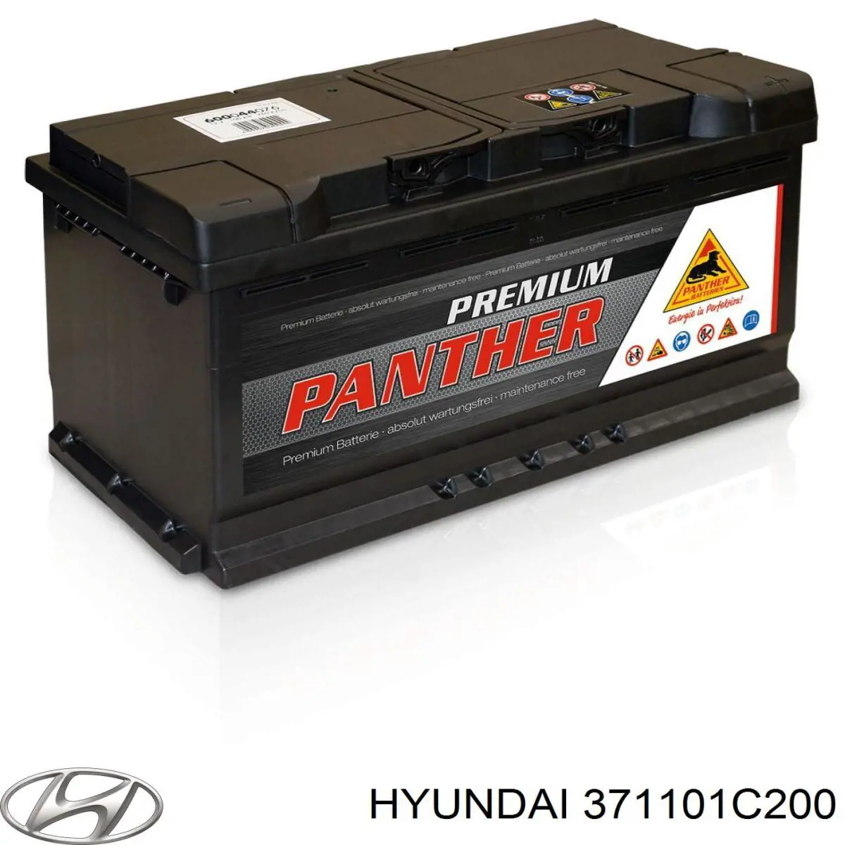 Compre 0185756803 Gigawatt Bateria recarregável (PILHA)