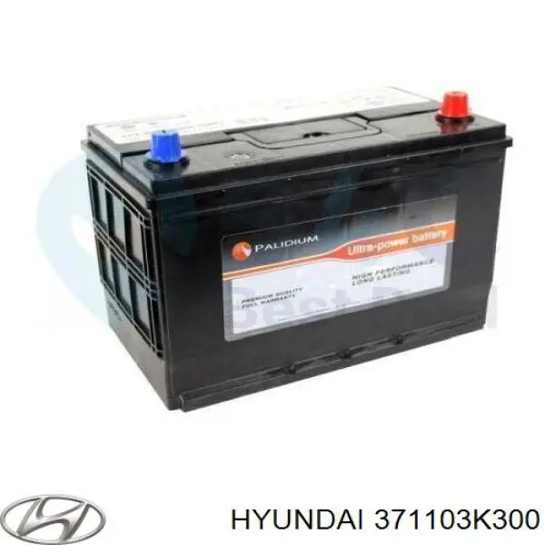 MF59518 Hankook Bateria recarregável (PILHA)