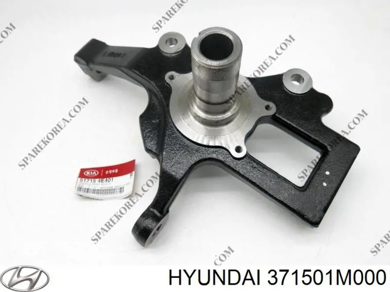 Compre 371501M000 Hyundai/Kia Cárter de bateria recarregável (PILHA)