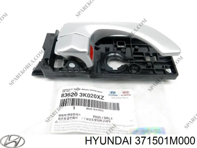 Cárter de bateria recarregável (PILHA) 371501M000 Hyundai/Kia