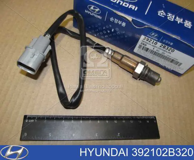 Sonda lambda, sensor de oxigênio depois de catalisador Hyundai/Kia 392102B320 preço, a partir de 67,25 USD
