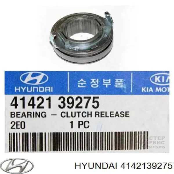 Rolamento de liberação de embraiagem Hyundai/Kia 4142139275 preço, a partir de 34,42 USD