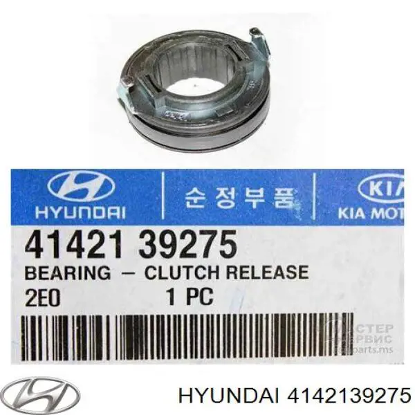 Compre 4142139275 Hyundai/Kia Rolamento de liberação de embraiagem