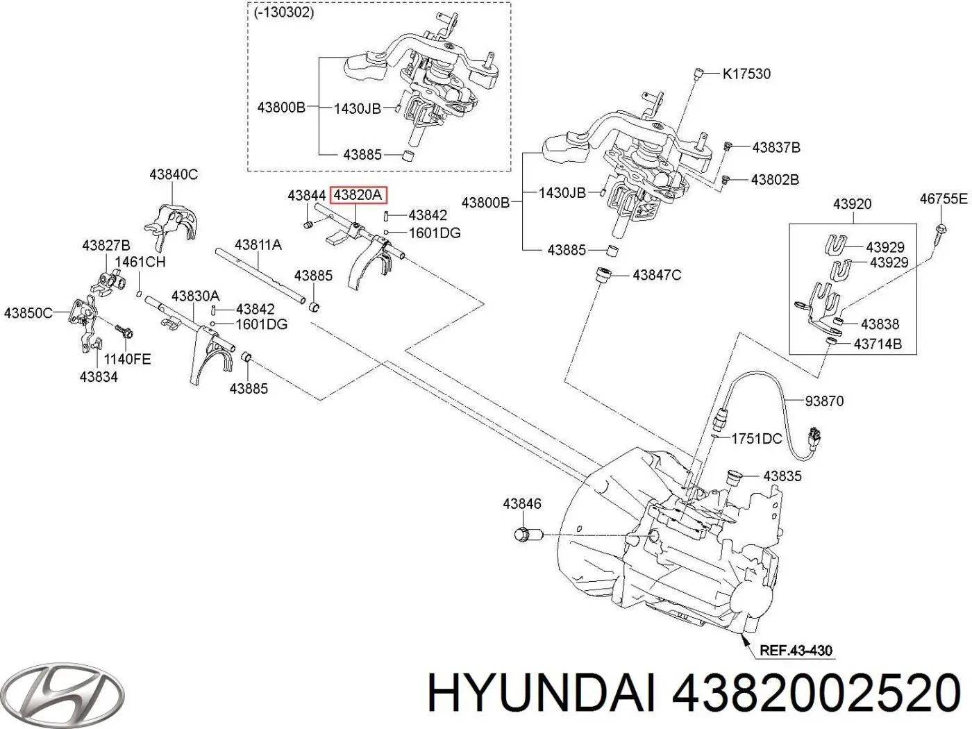 4382002520 Hyundai/Kia 