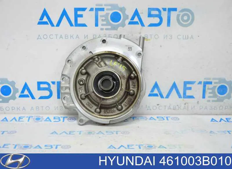 461003B010 Hyundai/Kia Bomba de óleo da Caixa Automática de Mudança