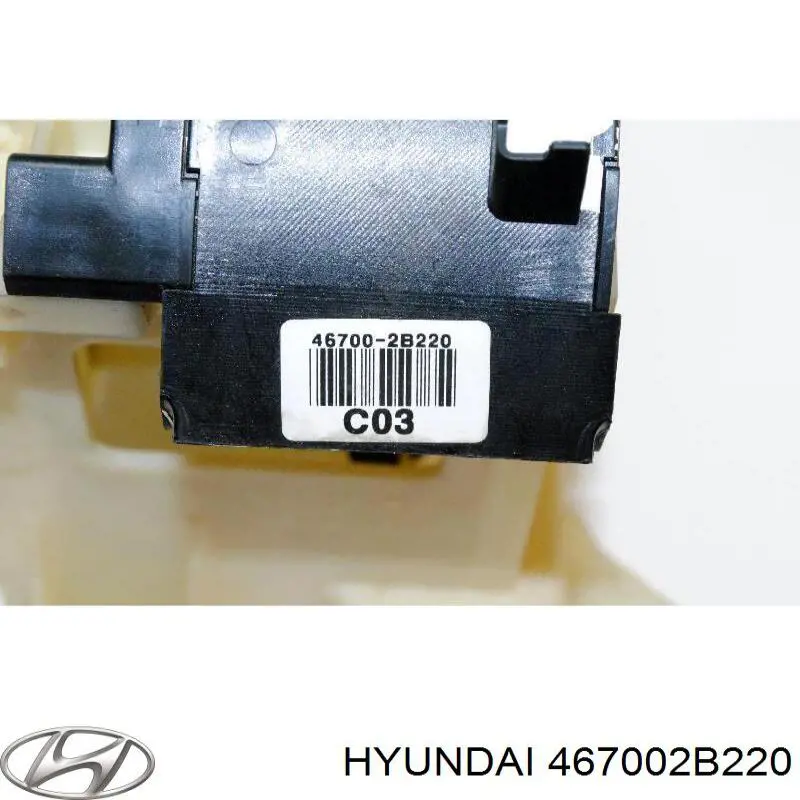 467002B220 Hyundai/Kia Mecanismo de mudança (ligação)