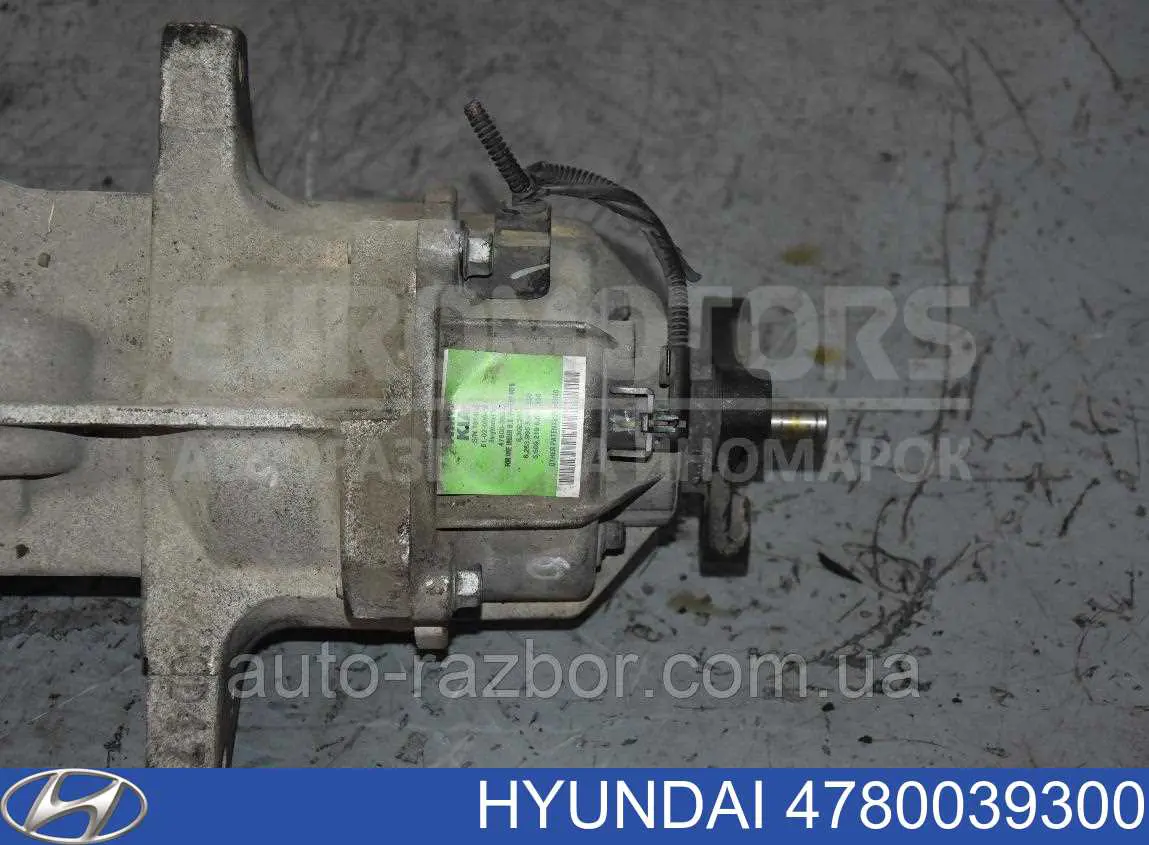 Acoplamento de ligação do eixo traseiro Hyundai/Kia 4780039300 preço, a partir de 314,97 USD