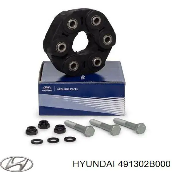 491302B000 Hyundai/Kia Acoplamento elástico traseiro do veio de transmissão