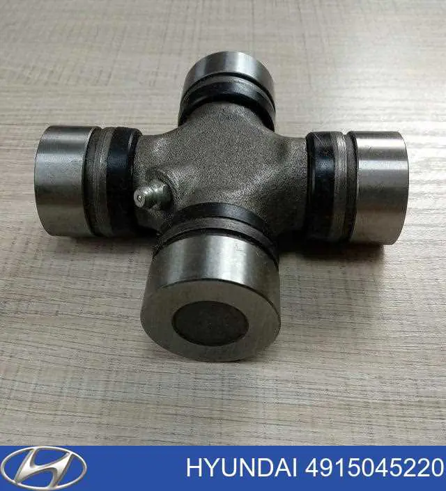 Cruzeta da junta universal traseira PSAF003 Parts-Mall
