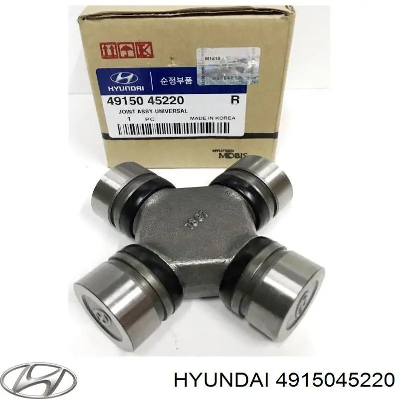 Cruzeta da junta universal traseira 4915045220 Hyundai/Kia