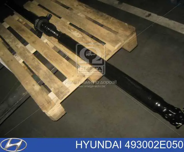 493002E050 Hyundai/Kia Junta universal traseira montada