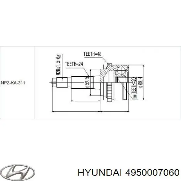 Semieixo (acionador) dianteiro direito Hyundai/Kia 4950007060 preço, a partir de 100,45 USD