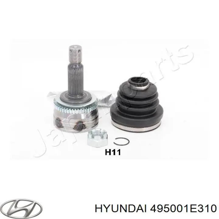 Semieixo (acionador) dianteiro esquerdo Hyundai/Kia 495001E310 preço, a partir de 22,77 USD