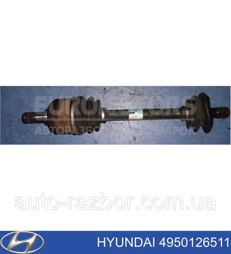 Compre 4950126510 Hyundai/Kia Semieixo (acionador) dianteiro esquerdo