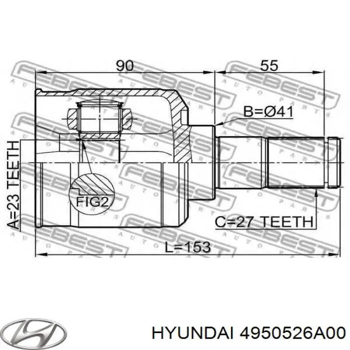 Junta homocinética interna dianteira Q1310574 Q-fix