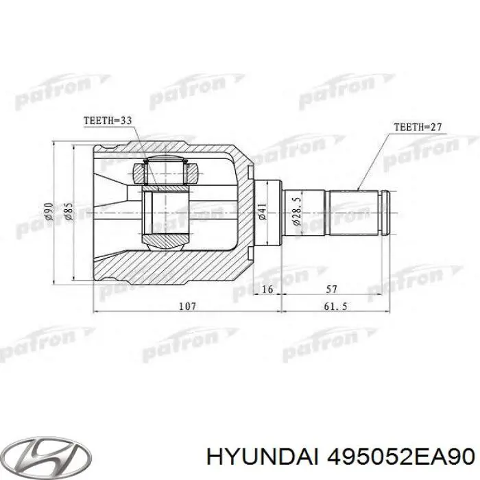Compre 495052EA90 Hyundai/Kia Junta homocinética interna dianteira esquerda
