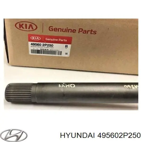 Veio de acionamento do semieixo intermédio Hyundai/Kia 495602P250