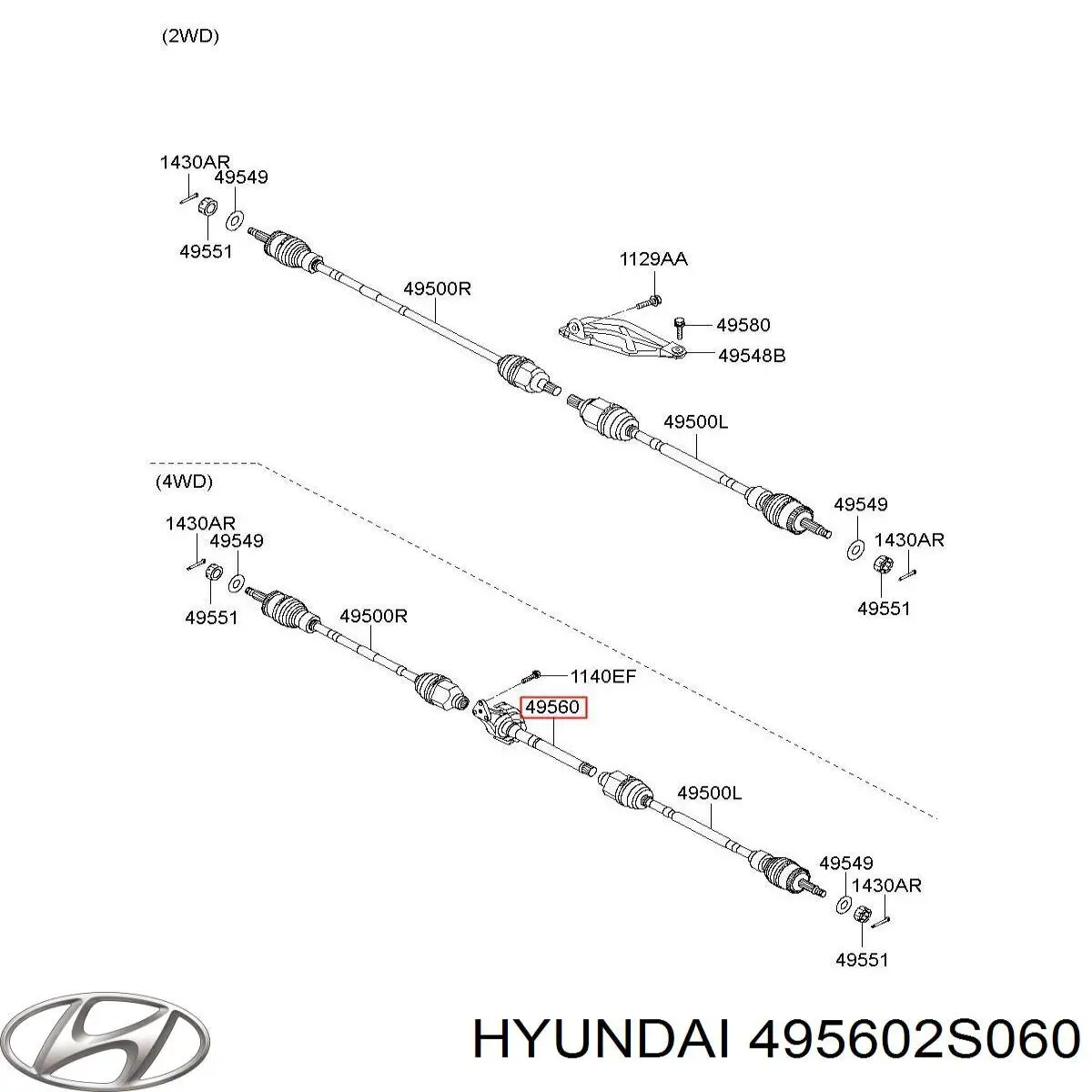 Veio de acionamento do semieixo intermédio Hyundai/Kia 495602S060 preço, a partir de 109,61 USD