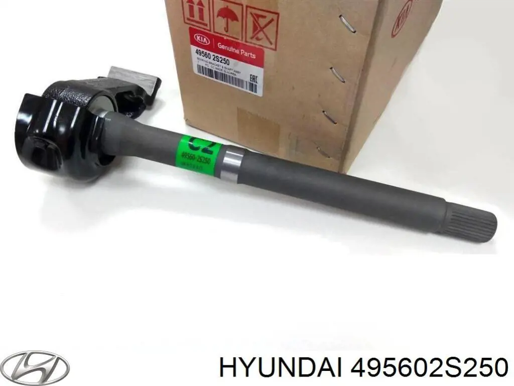 Veio de acionamento do semieixo intermédio Hyundai/Kia 495602S250 preço, a partir de 82,34 USD