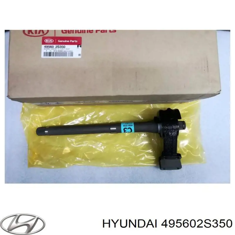 Compre 495602S350 Hyundai/Kia Veio de acionamento do semieixo intermédio