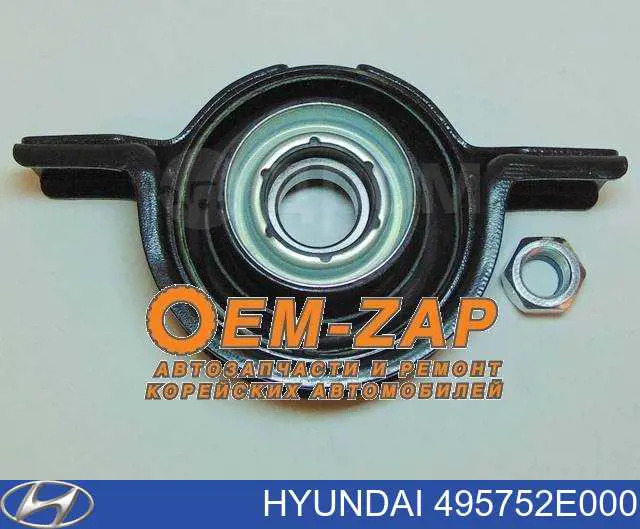 Rolamento suspenso da junta universal Hyundai/Kia 495752E000 preço, a partir de 33,34 USD