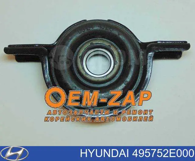 Compre 495752E000 Hyundai/Kia Rolamento suspenso da junta universal
