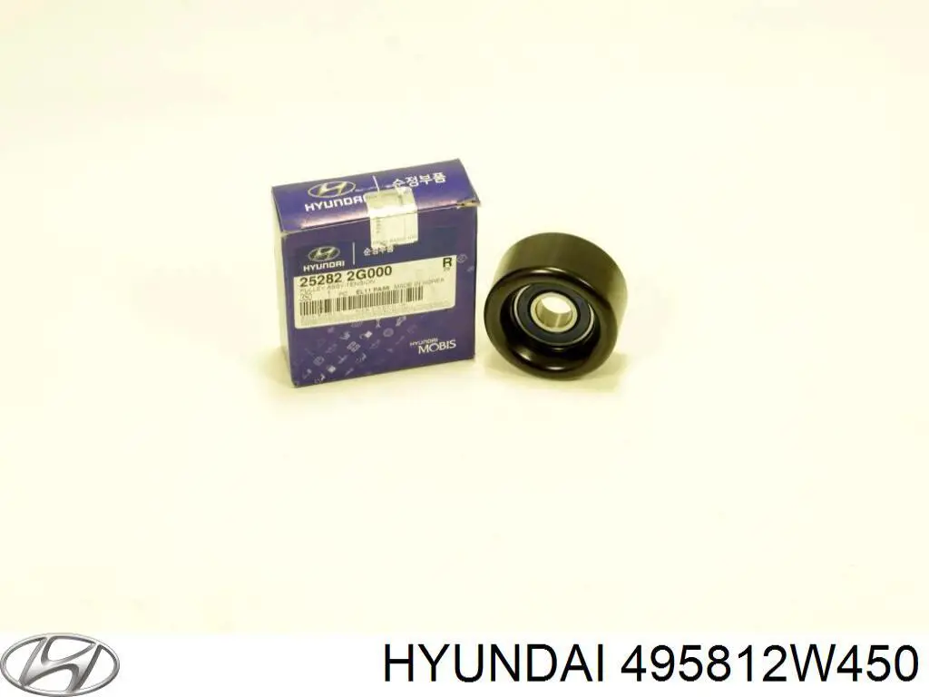 Compre 495812W450 Hyundai/Kia Botas de proteção de Juntas homocinéticas do semieixo dianteiro, kit