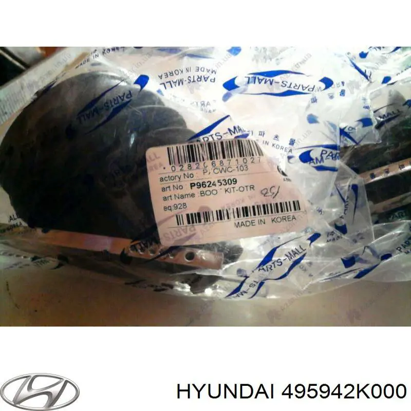 Bota de proteção externa de junta homocinética do semieixo dianteiro 495942K000 Hyundai/Kia