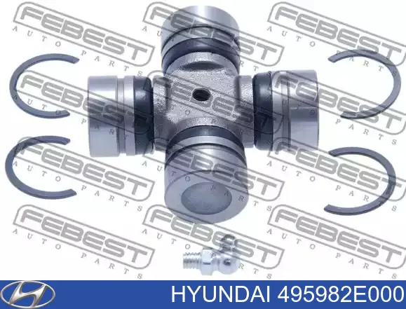Compre 495982E000 Hyundai/Kia Cruzeta da junta universal traseira