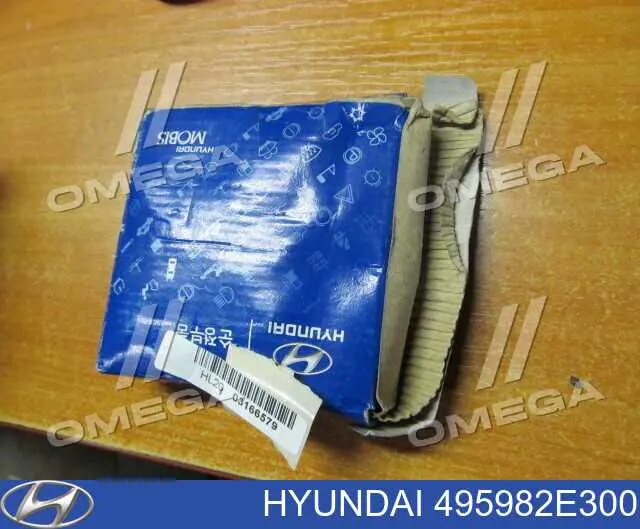 Compre 495982E300 Hyundai/Kia Cruzeta da junta universal traseira