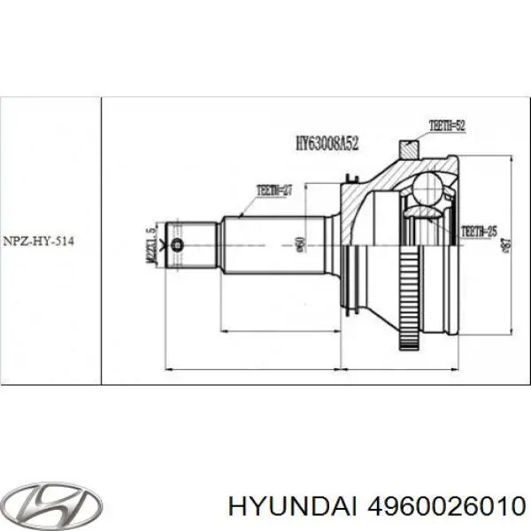 4960026010 Hyundai/Kia Semieixo traseiro