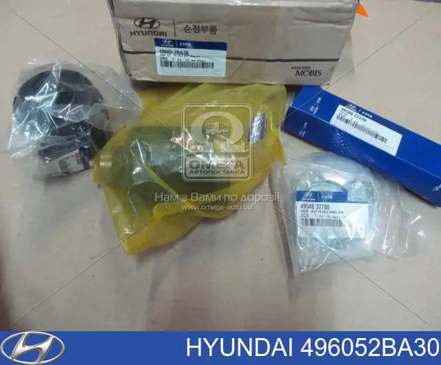 Junta homocinética interna dianteira direita Hyundai/Kia 496052BA30 preço, a partir de 73,06 USD