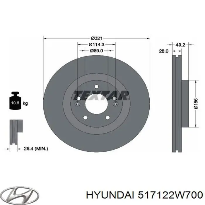 Compre 517122W700 Hyundai/Kia Disco do freio dianteiro
